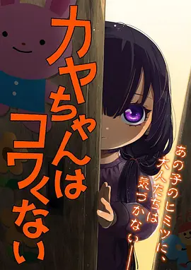 墨色江湖 国产动漫全集在线观看